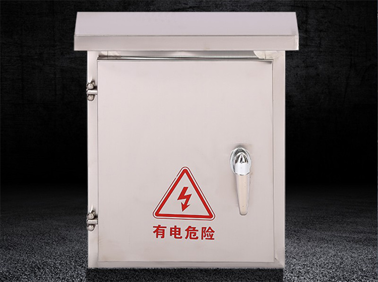 成都不锈钢配电箱