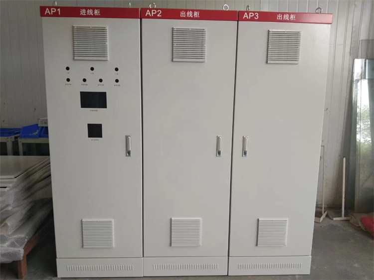 配电柜安装厂家